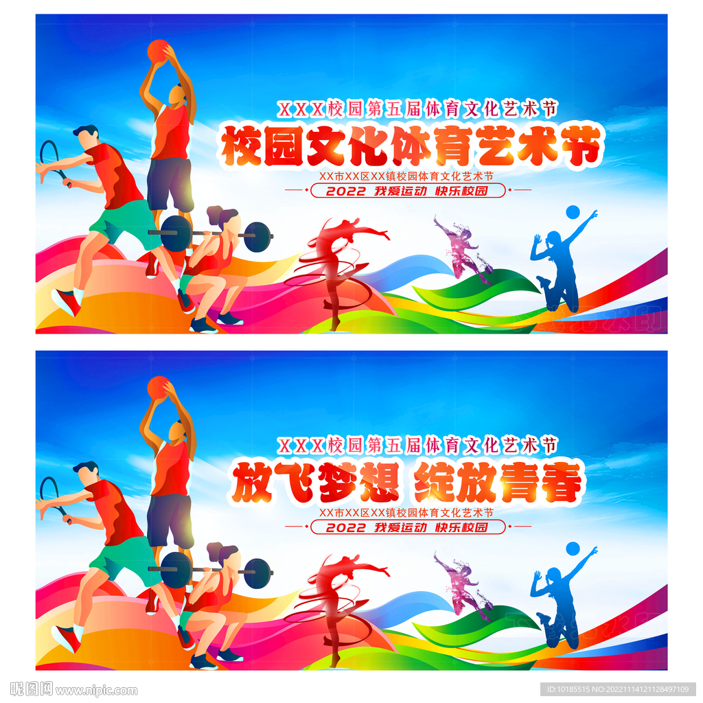 可能显著降 可能显著降